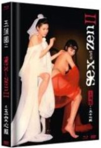 Sex and Zen II Cover B