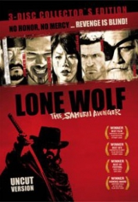 Lone Wolf - The Samurai Avenger Cover A