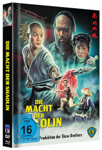 Die Macht der Shaolin Cover B