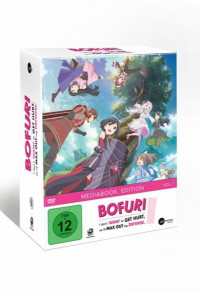 Bofuri: I Don't Want to Get Hurt, so I'll Max Out My Defense. [TV-Serie] Mediabook Vol. 1 (DVD)