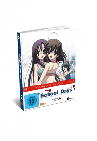 School Days [TV-Serie] Mediabook Vol. 2 (DVD)