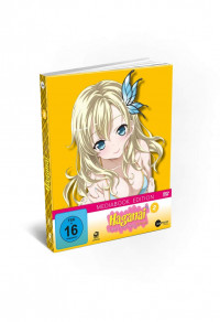 Haganai: I Don't Have Many Friends [TV-Serie] Mediabook Vol. 2 (DVD)