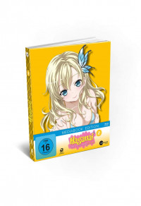 Haganai: I Don't Have Many Friends [TV-Serie] Mediabook Vol. 2 (Blu-ray)