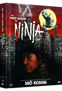 Die 1000 Augen der Ninja Cover B