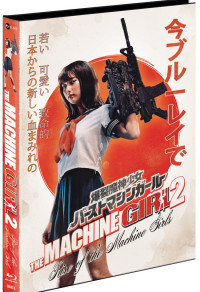 The Machine Girl 2 Cover A