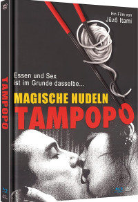 Tampopo Cover C