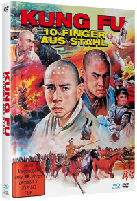 Kung Fu - 10 Finger aus Stahl Cover B