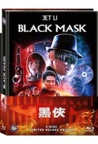 Black Mask Cover A (Wattiert)