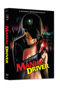 Maniac Driver Cover A