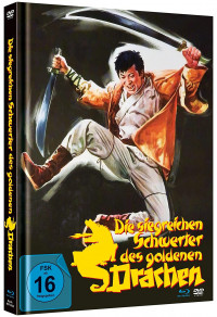 Die Siegreichen Schwerter des goldenen Drachen Cover B