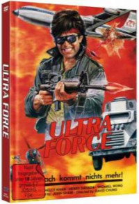 Ultra Force - Hongkong Cop Cover C