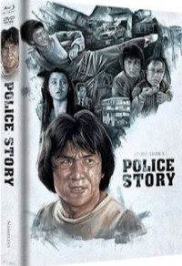 Police Story Cover B