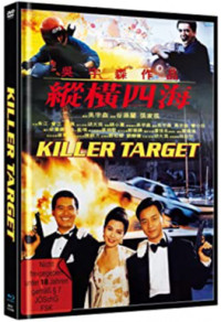 Killer Target Cover A