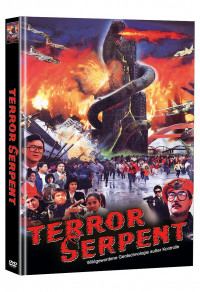 Terror Serpent Cover C