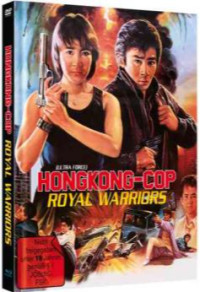 Ultra Force - Hongkong Cop Cover D