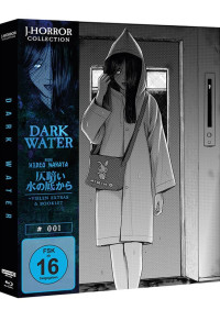 Dark Water Limited Mediabook -  (4K Ultra HD/UHD)