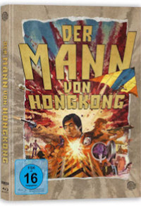 Der Mann von Hongkong Cover A  (4K Ultra HD/UHD)