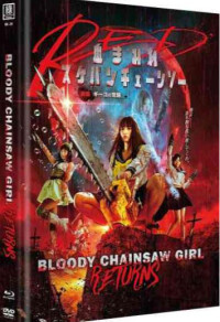 Bloody Chainsaw Girl Red: Part 1 Cover A