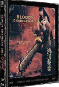 Bloody Chainsaw Girl Red: Part 1 Cover C