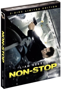 Non-Stop Limited Mediabook