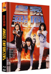 Angel Enforcers Cover E