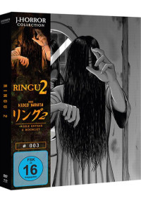 Ring 2 Limited Mediabook